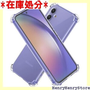 Hy+ Galaxy A54 5G 耐衝撃 ケース S MIL規格 クリア 衝撃吸収ポケット内蔵 TPU ケース 1166