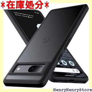 Anqrp Google Pixel 7a ケース 半 型 Pixel7a カバー 6.1インチ マットブラック 1167