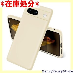 Google pixel 7a ケース シリコン 耐衝 帯ケース ソフト 薄型 ワイヤレス充電対応 オフホワイト 1188