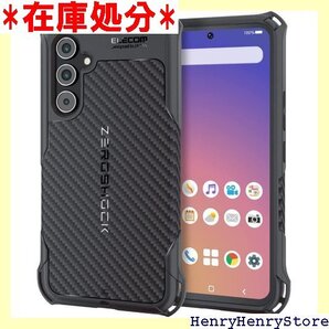 エレコム Galaxy A54 5G SC-53D S ラップホール付き ブラック PMWG233ZEROGBK 1199