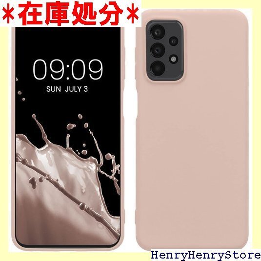 kwmobile スマホケース Samsung Gal 滑り止め ソフト TPU シリコン - ココナッツミルク 1200