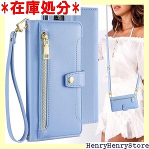 hand ケース 手帳型 ショルダーケース ハンド 適 付き スタンド カード カード入れ 浅い藍 ライトブルー 1202