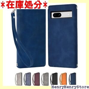 シズカウィル Google Pixel 7a 用 ケー バー 手帳型 アイファンデ2 インディゴブルー 1個入り 1205