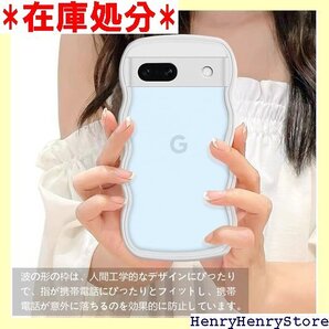 透明 Google Pixel 7A ケース クリア 人気 落下防止 全面保護 ワイヤレス充電対応 ホワイト 1219