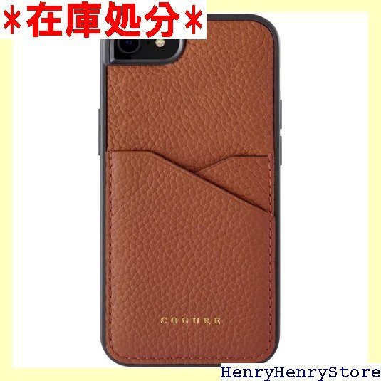 COGURE コグレ iPhone SE 第3/2世代 ル おしゃれ ギフトボックス付き COPC2 キャラメル 1225