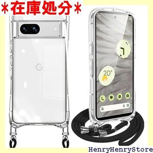 Google Pixel 7a ケース クリア ショル 斜めがけ シリコン 取り外し可能 長さ調整可能 クリア 1232