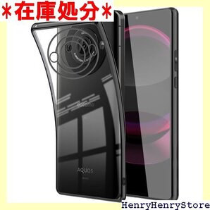 AQUOS R8 pro ケース クリア アクオス r メッキ加工 aquos r8 pro ケース ブラック 1277