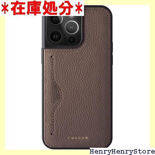 COGURE コグレ iPhone15ProMax ケ ギフトボックス付き COPC1 エトープ Etoupe 1375