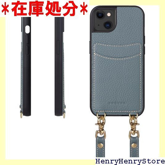 COGURE コグレ iPhone15 ケース ショル トボックス付き COPGCS ブルーリン BlueLin 1395