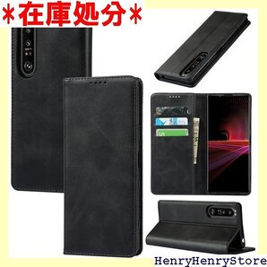 xperia 1 iii ケース 手帳型 xperia 耐衝撃 カードスロット、キックスタンド レザー ブラック 1423