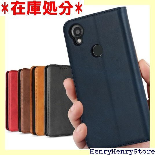 京セラ DIGNO SX3 ケース 手帳型 KYG02 カード入れ スタンド機能 落ち着いた色 レトロ ネイビー 1435