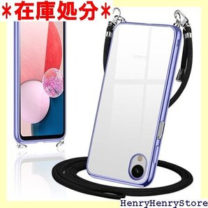 Galaxy A23 5G ケース クリア ショルダー 撃 シリコン メッキ加工 TPUバンパー ライトパープル 1458