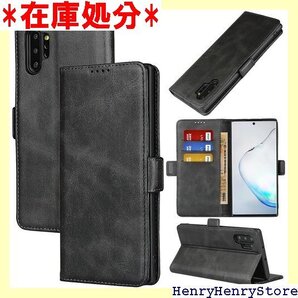 galaxy note10 plus ケース 手帳型 カバー カードスロット、キックスタンド レザー ブラック 1466