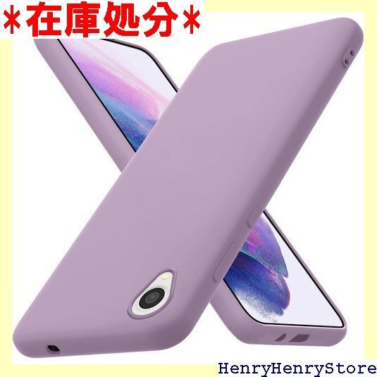 Galaxy A22 5G ケース シリコン 耐衝撃 り良い 指紋防止 滑り防止 紫 4-sam a22-09 1473