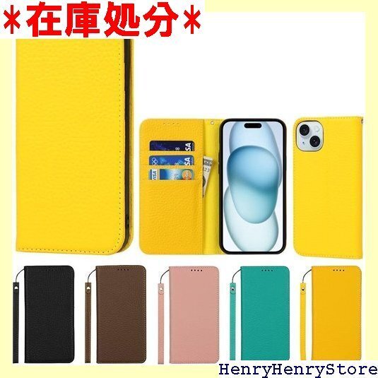 Eastwave アイフォン iPhone 15 ケー ット 耐汚れ 耐衝撃 カード収納 軽量 人気 -イエロー 1482