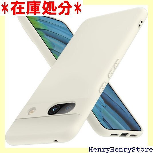 Google Pixel7A ケース シリコン 耐衝撃 指紋防止 滑り防止 ベージュ 6-Pixel7A-02 1510