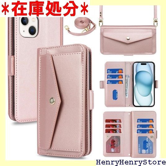 Eastwave for iPhone 15 ケース 財布型 カード収納 小銭入れ PUレザー 6色 ピンク 1531
