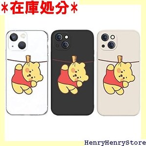 くまのプーさん プー iPhone 15 用 ケース 衝撃 黄変防止 傷防止 レンズ保護 カバー スマホケース 1542