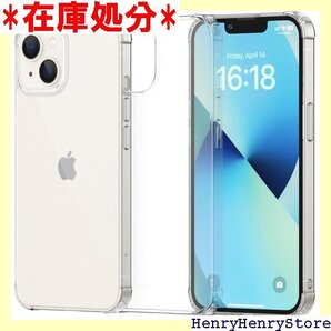 超・耐衝撃/全面保護 9H強化ガラス製 iPhone プ スマホ 携帯ケース iphoneケース スマホカバー 1555