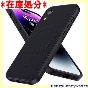 iPhone XR ケース シリコン Magsafe対 止め 柔軟性 擦り傷防止 黒N420-Aip xr-01 1583