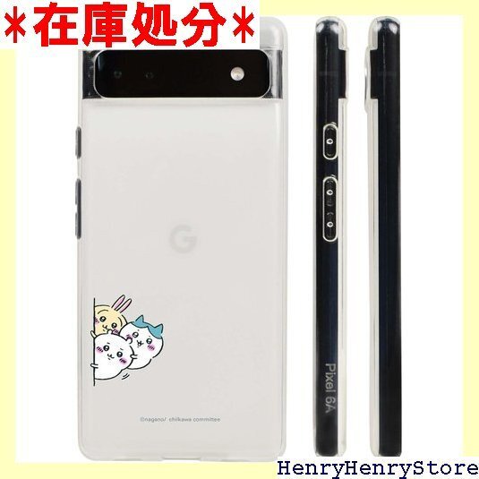 Google Pixel 7a 用 ケース スマホケー 保護 指紋防止 キャラクター ワイヤレス充電対応 クリア 1588