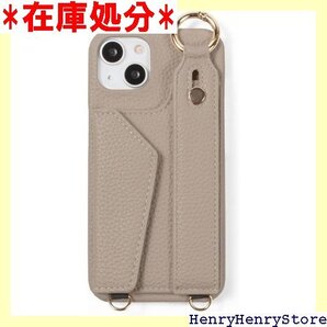 スマホケース ショルダー タイプ iPhoneケース ラップ付き smf-t-489 トープ iPhone15 1605