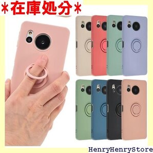 AQUOS sense8 ケース シリコン リング ス モバイル UQmobile ピンク A995AS8PI 1607