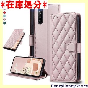 UnivoColors Sony Xperia 10 液晶全面保護 レンズ保護 ストラップ付属 ゴールドピンク 1617