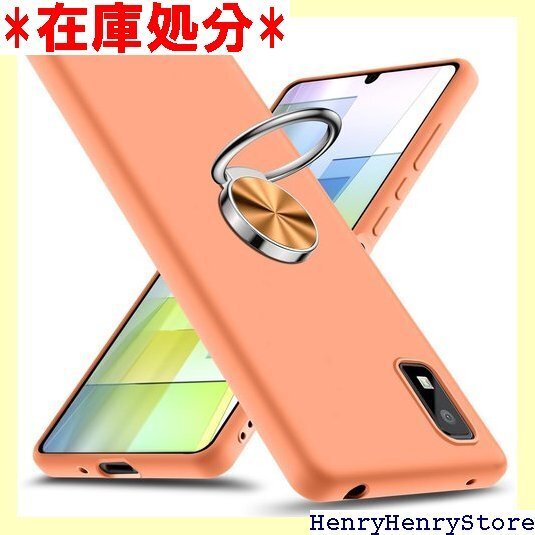 AQUOS Wish2 ケース AQUOS Wish 滑り止め 防塵 保護ケース オレンジ KC-8-257 1621