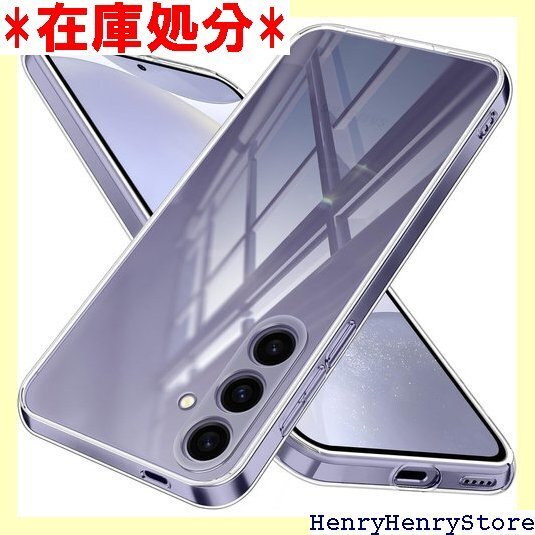 Galaxy S24 ケース クリア SC-51E S ストラップホール付き 軽量 耐衝撃 保護カバー 全透明 1630