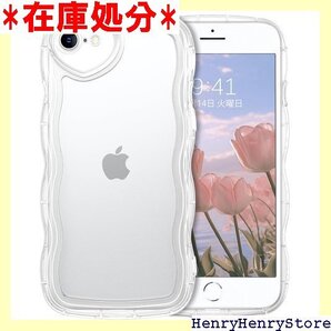 GUAGUA iPhone Se ケース クリア ウェ 3 SE2 8 7 4.7インチ用カバー クリア 純透明 1679