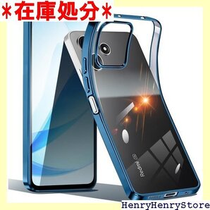 Xiaomi Redmi 12 5G ケース クリア ソフトケース 人気 保護カバー 2024最新型 ブルー 1685