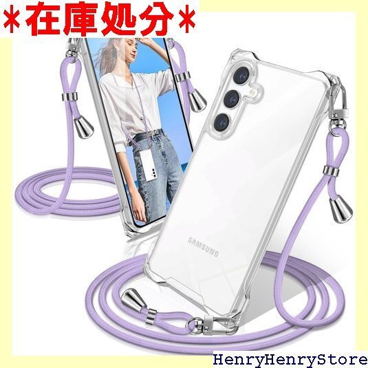 Samsung Galaxy A54 5G ケース ク ッションデザイン PC TPUバンパー 軽 薄 パープル 1718