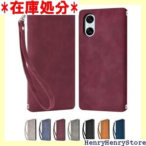 シズカウィル Xperia 10 vi SO-52E ス カバー 手帳型 アイファンデ2 クリムゾン 1個入り 1731