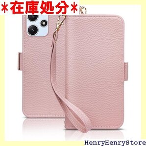 Xiaomi Redmi 12 5G ケース 手帳型 Redmi 12 5G XIG03 アプリコットピンク 1748