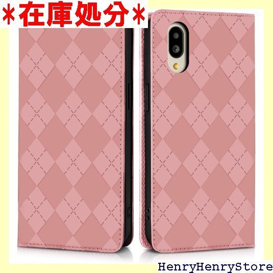 シンプルスマホ7 / シンプルスマホ6 ケース 手帳型 カード収納 マグネット内臓式 スタンド機能付き ピンク 1783