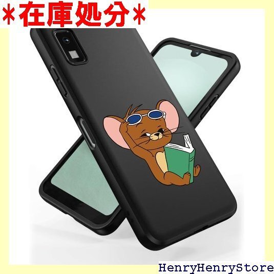 Aquos wish2 ケース トムとジェリー アクオ tpu シリコン 持ちやすい滑り止め すり傷防止 可愛い 1794