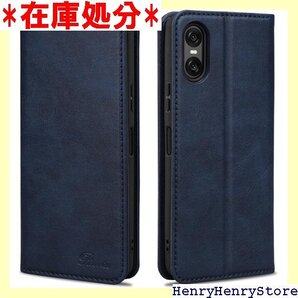 Rssviss Xperia 10 VI ケース 手帳 ria 10vi 手帳 6.1インチ W1 ダークブルー 1807