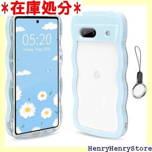 HILEGENER Google Pixel 8A か 保護 ワイヤレス充電対応 Pixel 8A-シエラブルー 1832