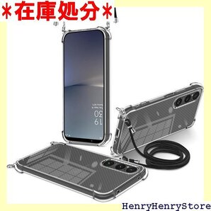Xperia 1 VI ケース クリア ネックストラッ 急速充電対応 全面保護 Xperia 1 VI カバー… 1838