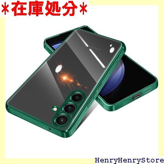 Samsung Galaxy S23FE ケース クリ ー S23FE 携帯ケース 6.4インチ ダークグリーン 1874
