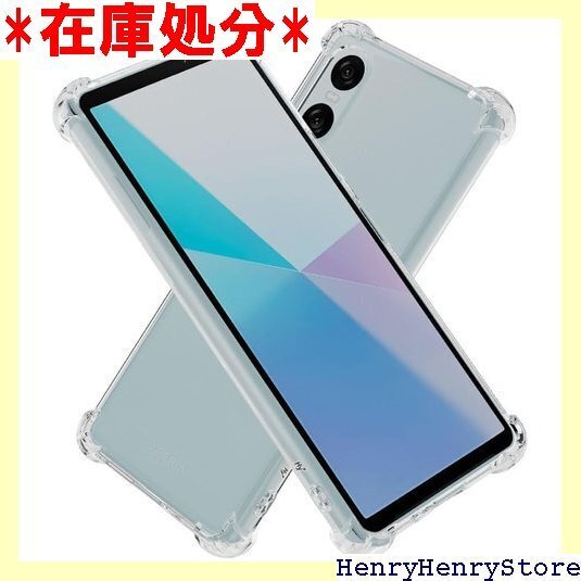 Hy+ Xperia10 VI 耐衝撃 ケース SO- MIL規格 クリア 衝撃吸収ポケット内蔵 TPU ケース 1895