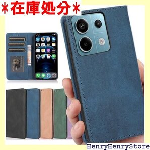 Xiaomi Redmi Note 13 Pro 5G ードケース カバー 落ち着いた色ケース レトロ ネイビー 1897