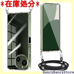 AQUOS R9 ケース クリア ショルダー Aquo 軽量 ストラップ付き 取り外し可能 長さ調整可能 透明 1938