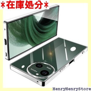 AQUOS R9 ケース クリア 耐衝撃 SH-51E キ加工 ソフトケース 人気 ワイヤレス充電対応 シルバー 1971