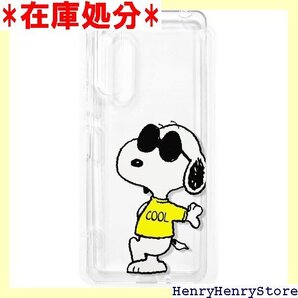 Xperia 10 V ケース スヌーピー キャラクタ 透明ソフトTPU 軽量 クリア Xperia 10 V 1995
