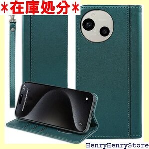AQUOS R9 SH-51E ケース 手帳型 アクオ マグネット ストラップ スマホケース ダーク グリーン 1996