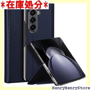 極薄 Galaxy Z Fold6 SC-55E ケー 全面保護 透明ケース 内蔵 薄型 軽量 耐衝撃 ブルー 2019