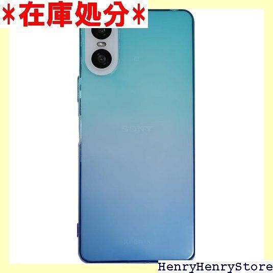 Xperia 10 VI ケース TPU グラデーショ O XQ-ES44 アクアブルー B043X10VIAB 2034