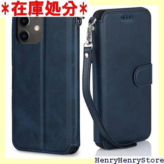 iPhone12 ケース iPhone 12 pro 量ケース 薄型ケース ストラップ スマホケース ネイビー 2044